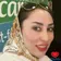 نیکو حبیبی