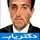 دکتر فرزین خوروش
