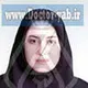 دکتر سارا افخمی