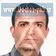 دکتر علیرضا روحی جهرمی