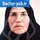 دکتر بتول ساعدی