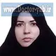 دکتر فاطمه تارا