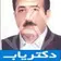 دکتر حسین کرمی