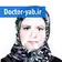 دکتر سیمین احمدی