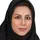 دکتر عاطفه شجری