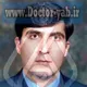 دکتر محمد سخندان