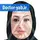 دکتر شایسته حاجیان