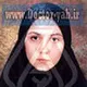 دکتر ناهید میرزائی تیرآبادی