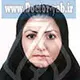 دکتر ساغر ابراهیمیان