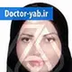 دکتر میترا بهمن پور