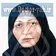 دکتر امینه صابونچی