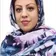 دکتر مریم شهرکی زاهدانی