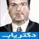 دکتر بهرنگ عاشوری زاده