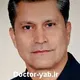 دکتر عنایت اله اعتدالی