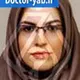 دکتر سارا حبیبی بسطامی