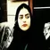 فاطمه فلاح زاده فرد