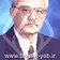 دکتر مجید درودیان