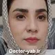 زهرا مهربان