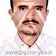 محمد خلج