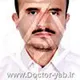 محمد خلج