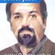 دکتر مهرداد رزمجویان