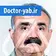دکتر سیروس انوشیروانی