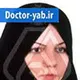 دکتر فاطمه نجات بخش