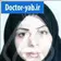 دکتر رقیه قدیانی