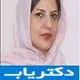 دکتر ایلناز بابک