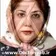 دکتر سیده آزیتا ذبیحی دیارجانی