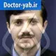دکتر مهدی سخابخش