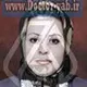 فریبا بیگدلی