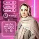 دکتر ازاده محمدپوردهقانی
