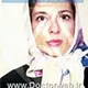 دکتر لاله امینی