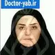 دکتر پیمانه مارسولی