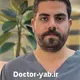 دکتر مصطفی یگانگی