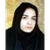 دکتر اکرم ذوالفقاری صدرآباد