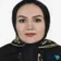 دکتر سحر ابراهیمی