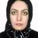 دکتر ناهید کیان مهر