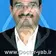 دکتر ابراهیم شیرزاده