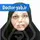دکتر ناهید بی همتا