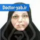 دکتر ناهید بی همتا