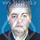 دکتر حمیدرضا زارع