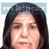 دکتر شهین عبدالهی فخیم