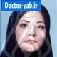 دکتر زهرا حائری کرمانی
