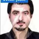 دکتر خشایار مهرپور