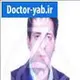 دکتر محمدرضا کدخدازاده