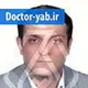دکتر شاهرخ مصطفی رادمرد