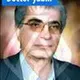 دکتر محمدجواد پورلک