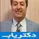 دکتر حسین اتحاد